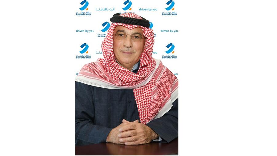 برقان يسجل نمواً قوياً خلال الربع الأول من عام 2022