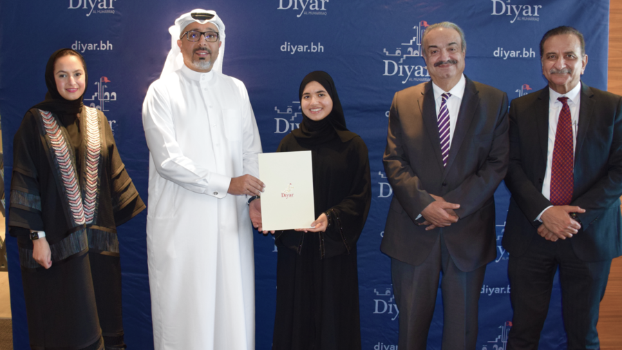 ديار المحرق تختتم برنامجها التدريبي "طُموح" وتتسلّم مخططات ومقترحات هندسية مُبتكَرة من مُنتسبي البرنامج