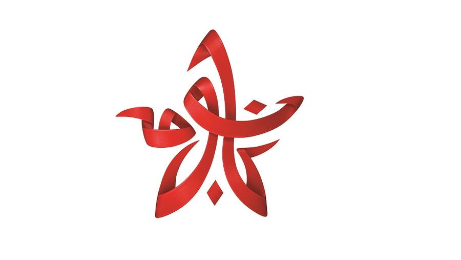 Ooredoo تواصل مكافأة عملائها بعروض يوم الإثنين ضمن برنامج ’نجوم‘