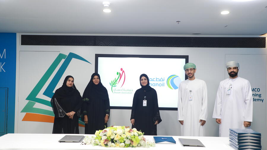 شركة النفط العُمانية للتسويق تُنشر قيم الخير والعطاء خلال حملتها السنوية ’عطاء‘