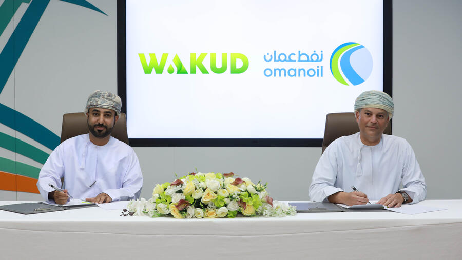 شركة النفط العُمانية للتسويق توقع اتفاقية مع شركة وقود العالمية   لتوفير وتسويق الديزل الحيوي في سلطنة عُمان