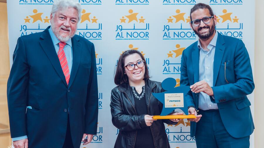 شركة بيبسيكو تدعم جهود مركز النور لتدريب وتأهيل أصحاب الهمم بهدف تمكينهم    