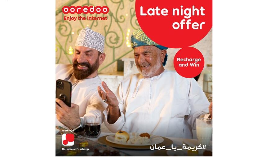 Ooredoo تُثري عملائها بهدايا حصرية عند إعادة شحن الرصيد 