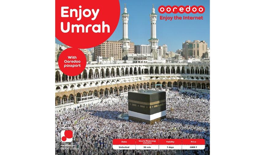 Ooredoo تضمن بقاء عملائها على اتصال دائم مع أحبائهم طوال شهر رمضان الفضيل