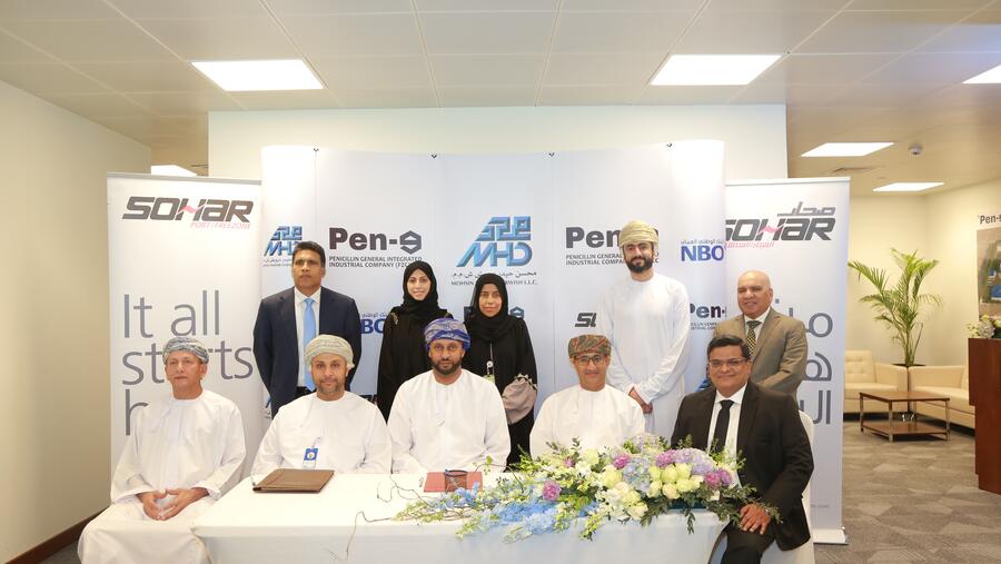 المنطقة الحرة بصحار توقع اتفافية لإنشاء مشروع جديد في مجمعها للصناعات الدوائية 