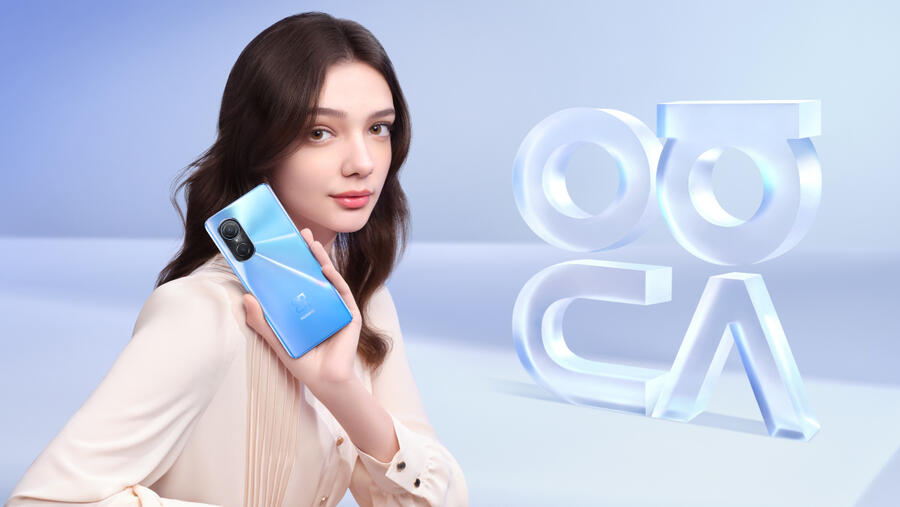 طرق رائعة للحفاظ على كفاءتك وانتاجيتك والاستمتاع بشهر رمضان مع هاتف HUAWEI nova 9 SE الجديد