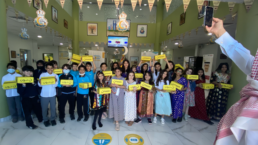 نون تطلق مبادرة صناديق إفطار صائم مع مدارس دوم