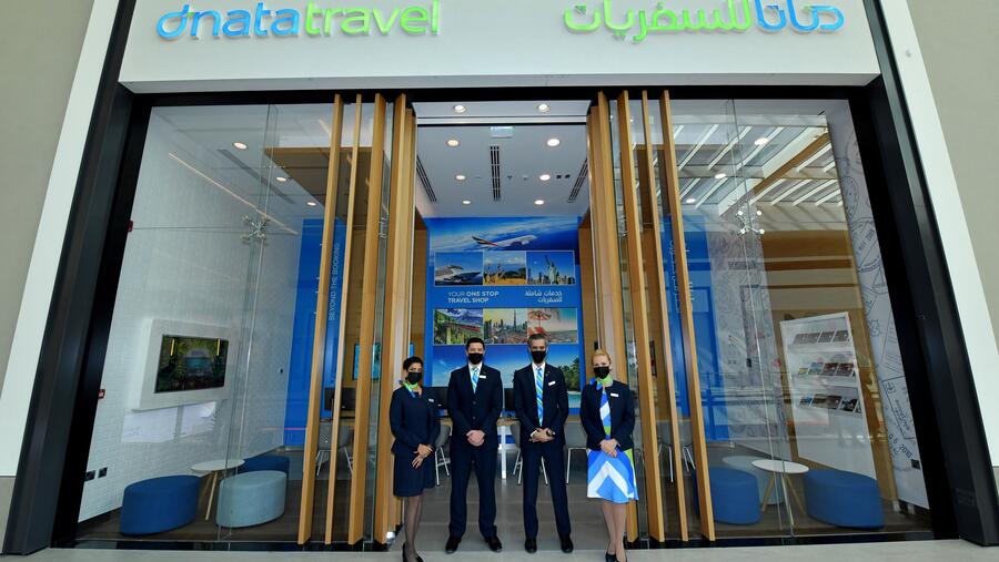 دناتا للسفريات تفتتح متجراً في دبي هيلز مول