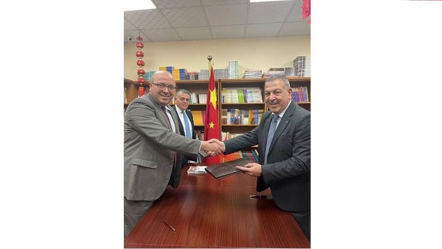 اتفاق تعاون بين "أبوغزاله كونفوشيوس" و"جلاكسي للتدريب" لتعليم اللغة الصينية في فلسطين