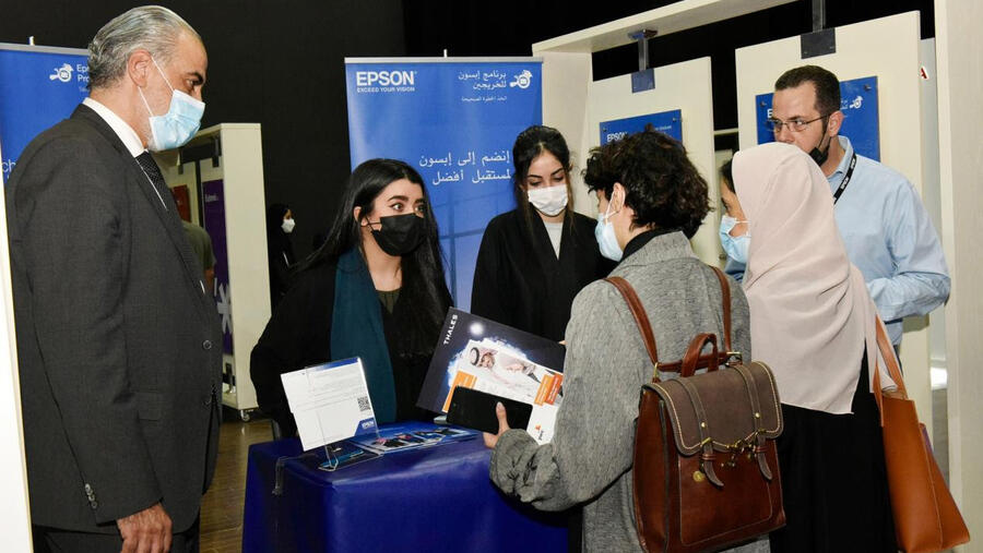 إبسون الشرق الأوسط تطلق برنامجاً للخريجين الجدد