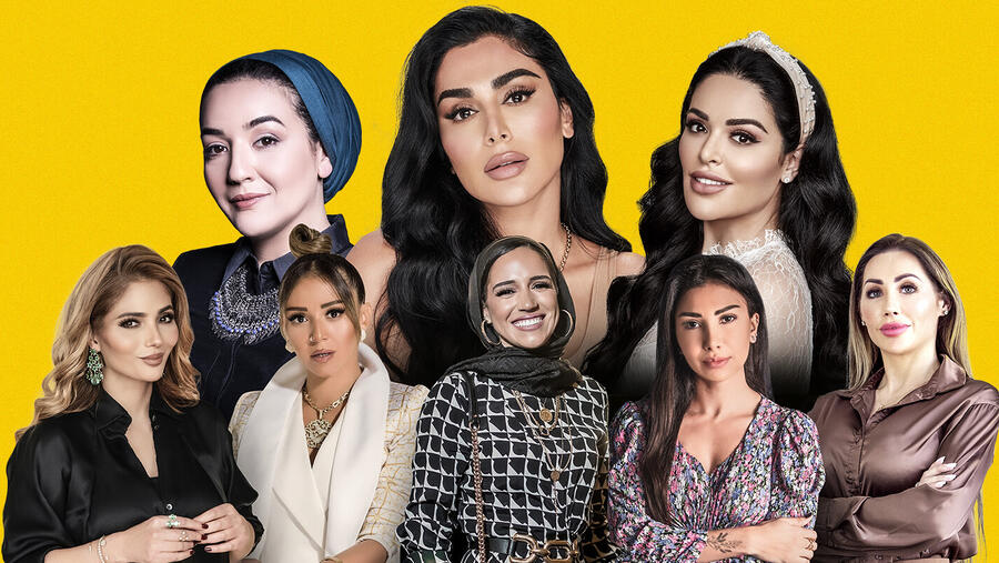 فوربس الشرق الأوسط تكشف عن قائمتها السنوية:  سيدات صنعن علامات تجارية شرق أوسطية لعام 2022