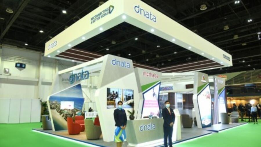 دناتا تعرض مجموعتها الكاملة من الخدمات في "سوق السفر العربي"