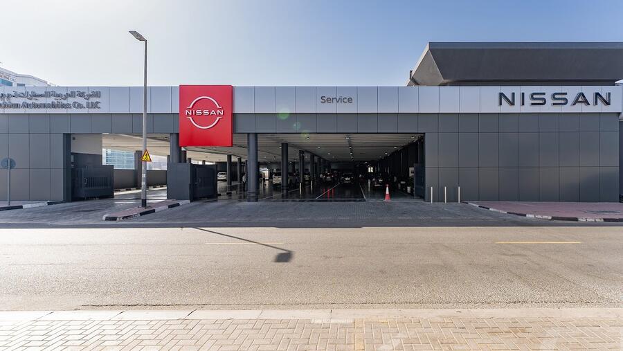 العربية للسيارات تضع بصمة التميز والابتكار في خدمة العملاء