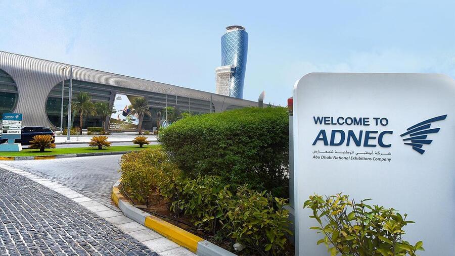 مجموعة أدنيك تستعرض مرافقها الاستثنائية والمتميزة في معرض "آي ميكس فرانكفورت"