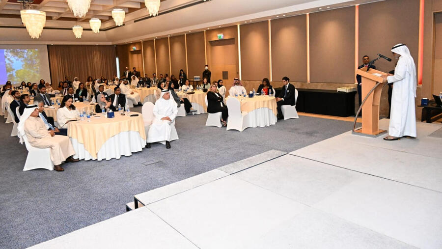 كي بي إم جي في البحرين تعقد ندوة عن الحوكمة البيئية والاجتماعية والمؤسسية لقطاع الخدمات المالية