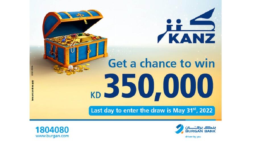 بنك برقان يعلن قريبا عن الفائز بجائزة 350،000 دينار كويتي في السحب نصف السنوي لحساب كنز 