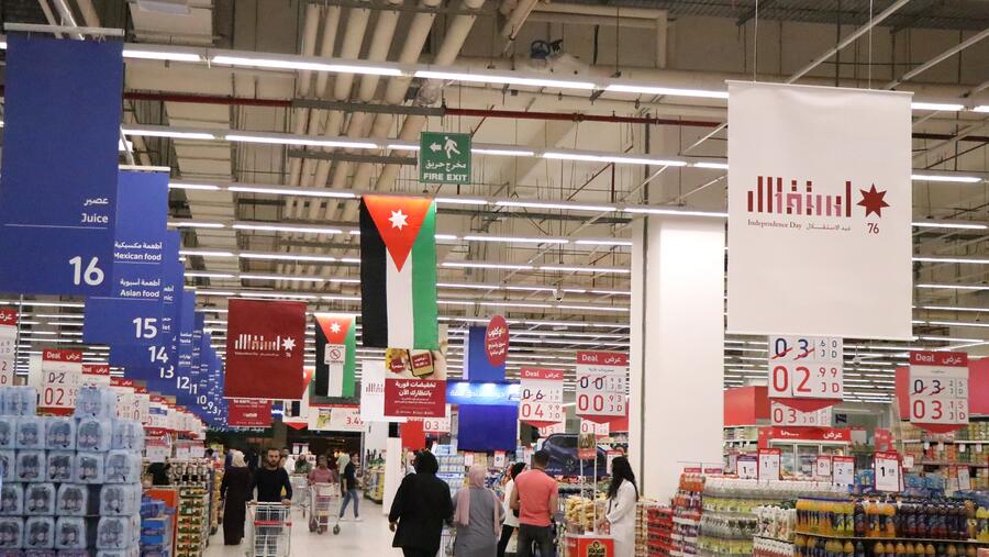 كارفور الأردن تحتفل بعيد الاستقلال الـ76 للمملكة الأردنية الهاشمية