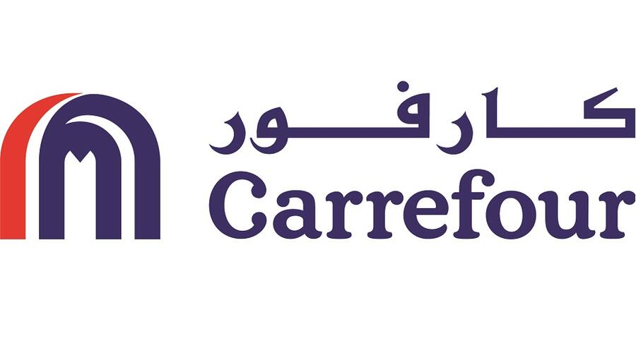 كارفور تطلق حملة "إربح عربة مشترياتك"