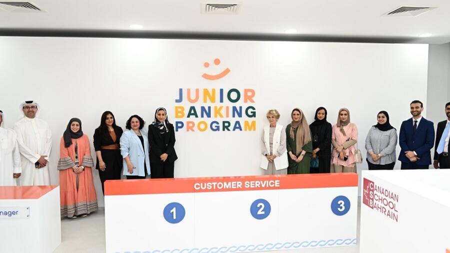 بنك السلام يُدشن فرع نموذجي تعليمي في مقر المدرسة الكندية البحرين