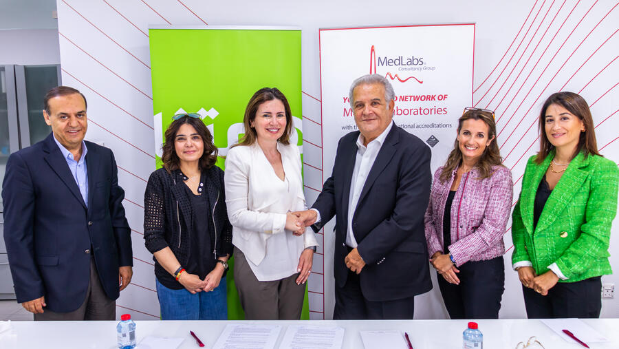 مختبرات مدلاب وجمعية همّتنا الخيرية توقّعان اتفاقية دعم