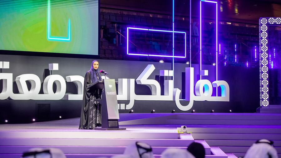 سمو الأمير يشهد حفل تكريم خريجي مؤسسة قطر