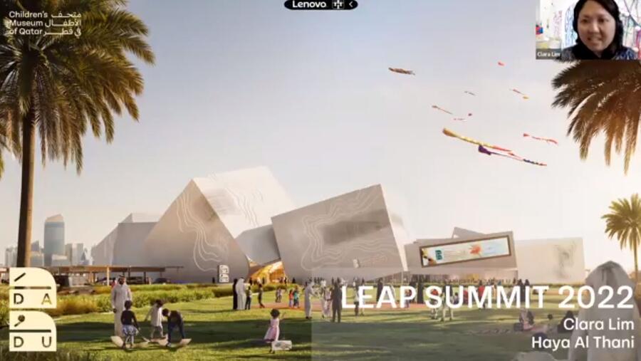 خبراء التعليم:" ثقافة التعاطف مع الآخرين والإبداع يُسهمان في التصدّي لتحديات التعليم"