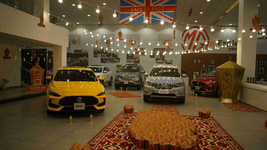 عروض ’إم جي‘ الرمضانية الشعبية تساهم في تحقيق أفضل شهر على الإطلاق  للشركة في الشرق الأوسط