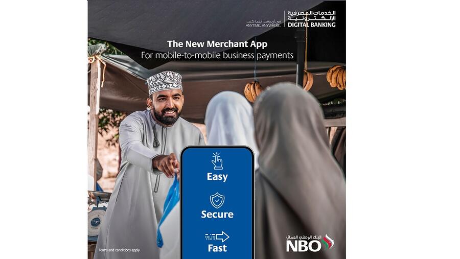 تطبيق الدفع الإلكتروني للتجار من البنك الوطني العُماني يتيح للشركات عالماً من خيارات الدفع الرقمية