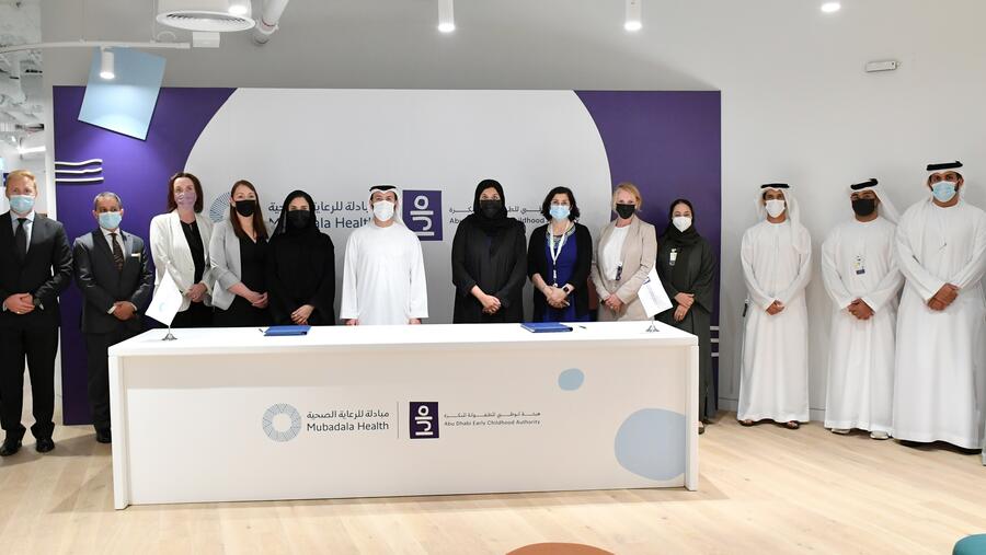 مبادلة للرعاية الصحية وهيئة أبوظبي للطفولة المبكرة توحدان الجهود لتعزيز صحة الوالدَين والأطفال في الإمارة