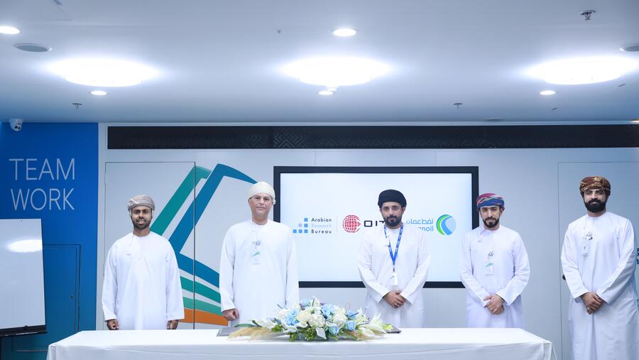 شركة النفط العُمانية للتسويق تتعاون مع المجموعة العُمانية للمعارض والتجارة الدولية وشركة الدار العربية للبحوث لدعم ورعاية أبرز الفعاليات في سلطنة عُمان 