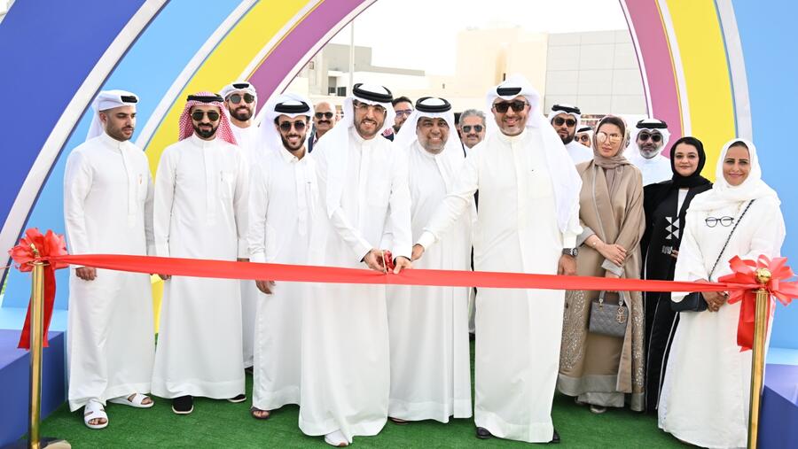 ديار المحرق تعلن عن افتتاح أكبر منتزه في المدينة  "حديقة الديار"