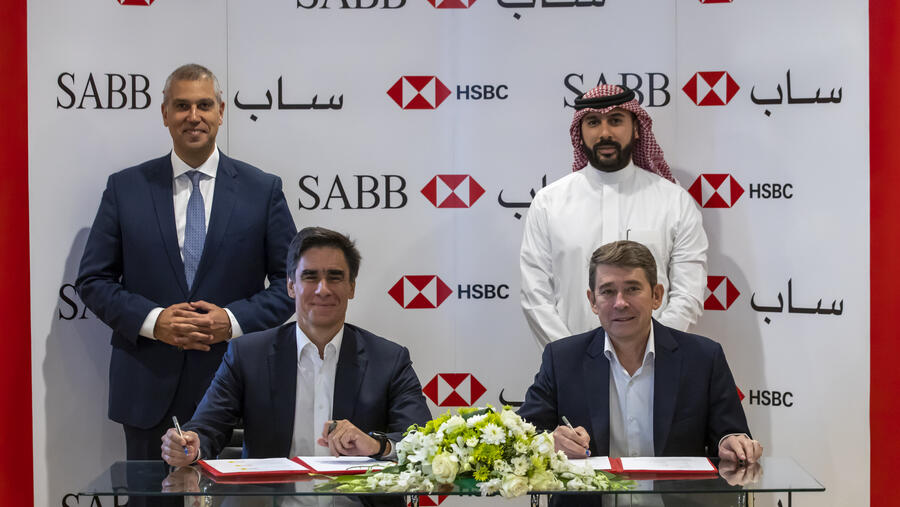 "ساب" و "إتش إس بي سي" يوقعان مذكرة تفاهم لتطوير تقنيات الدفع وتبادل العملات الأجنبية في المملكة