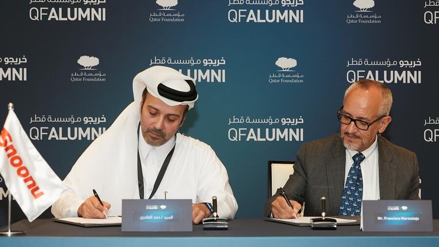 خريج مؤسسة قطر يوفر فرص عمل لخرّيجي المدينة التعليمية