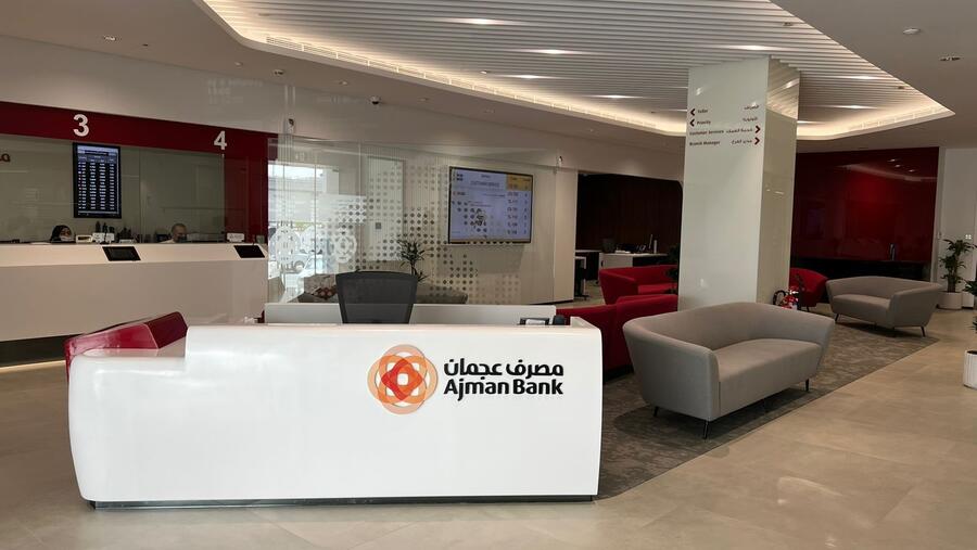 مصرف عجمان يعلن عن افتتاح فرعه الجديد على شارع الشيخ زايد