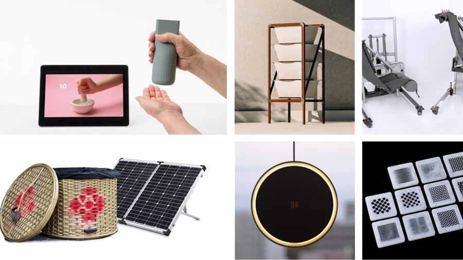 إعلان الفائزة بـ "جائزة لكزس للتصميم" للعام 2022