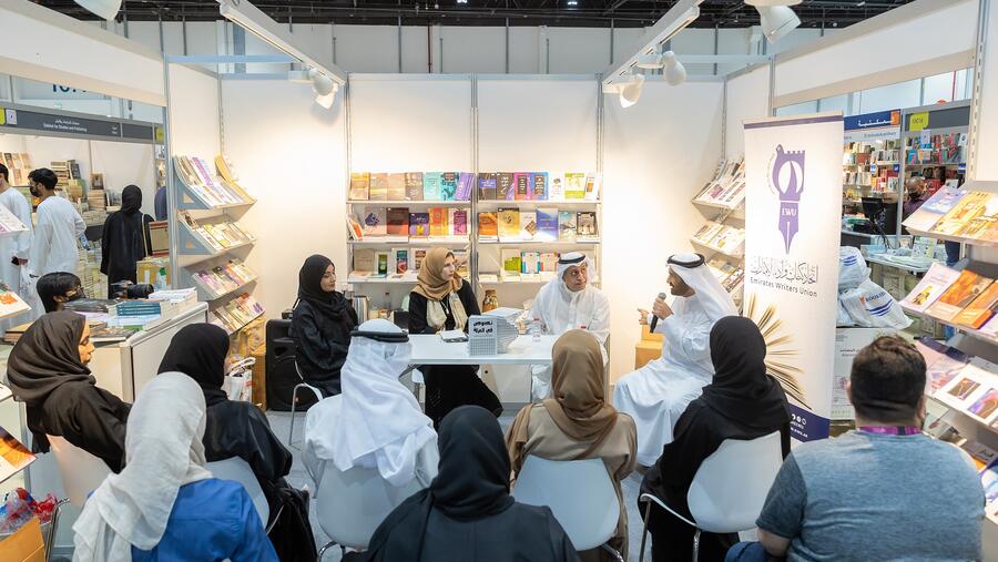 وزارة الثقافة والشباب تطلق كتاب "نصوص في العزلة: كتابات الأمل في زمن الجائحة"