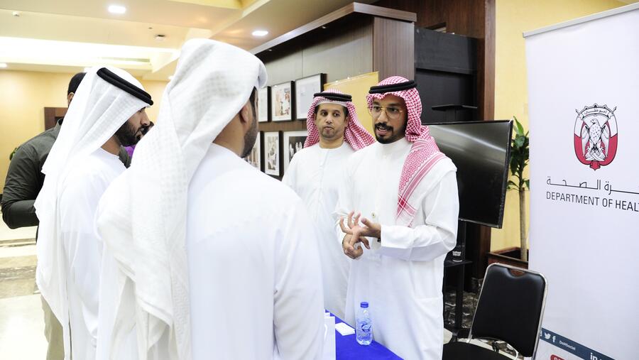 معرض جامعة أبوظبي للتوظيف ينطلق مجدداً بمشاركة 50 مؤسسة وشركة محلية وعالمية