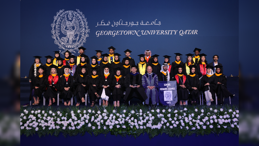 جورجتاون تحتفل بتكريم خريجي دفعتي 2020 و 2021 في احتفال جماعي حاشد