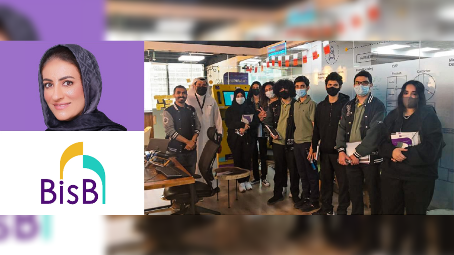 البحرين الإسلامي (BisB) يستقبل طلاب مدرسة الرفاع فيوز الدولية