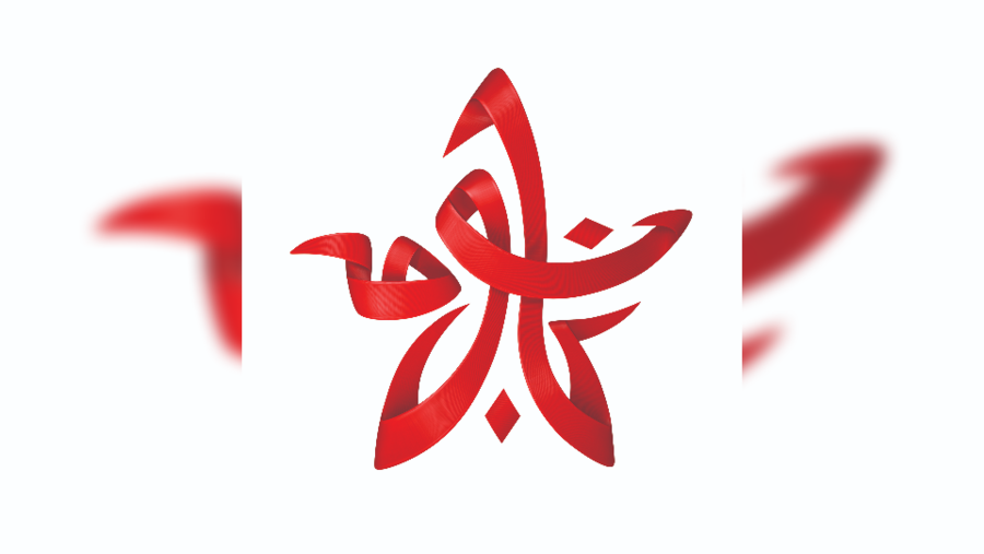 برنامج ’نجوم‘ من  Ooredoo يواصل إثراء حياة عملائه عبر تشكيلة من العروض الحصرية 