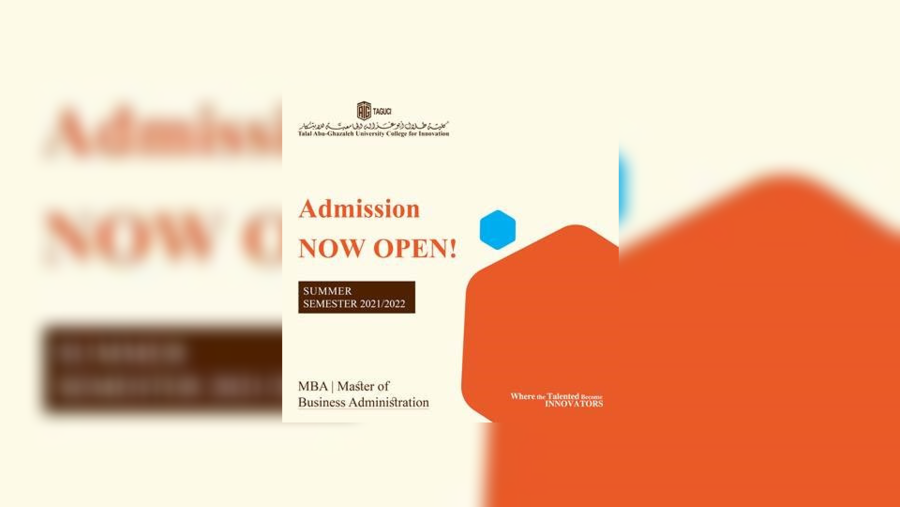 كلية "أبوغزاله الجامعية للابتكار" تفتح باب القبول والتسجيل للفصل الدراسي الصيفي 2022