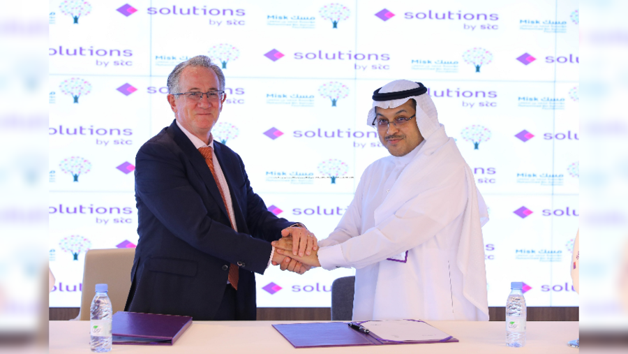 مدينة الأمير محمد بن سلمان غير الربحية تتعاون مع شركة سلوشنز لتنفيذ استراتيجية المدينة الذكية