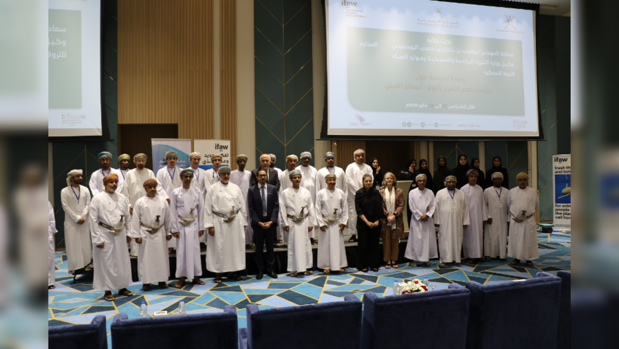 عُمان: الدولة الأولى في المنطقة التي تقوم بإعداد تقييمات لمجموعات أسماك القرش لديها بالاستناد إلى أساس علمي