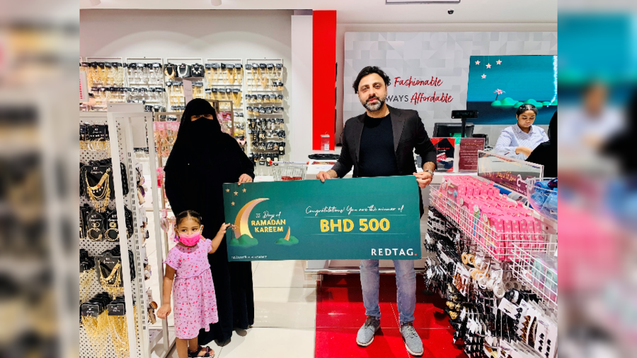 رد تاغ تختتم حملة عروض وهدايا شهر رمضان المبارك