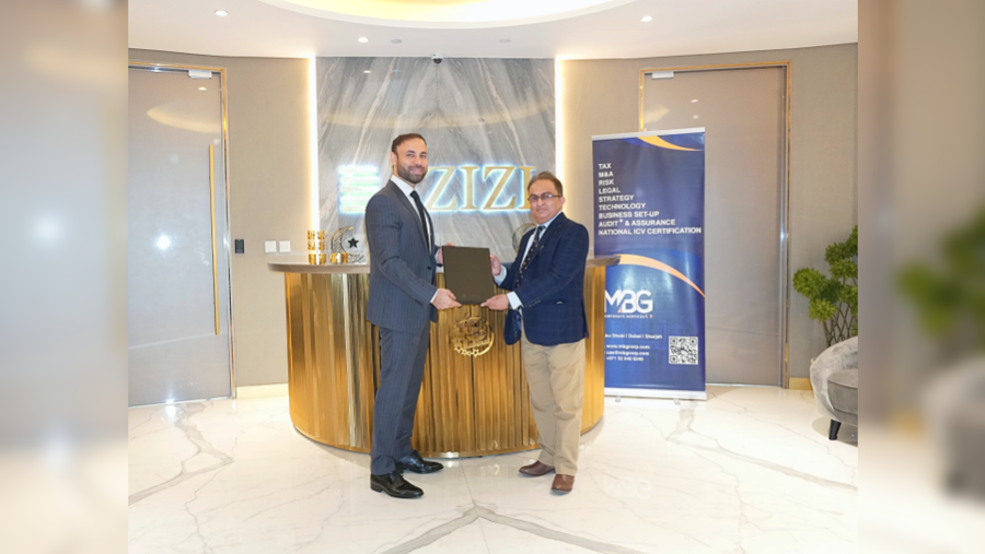 عزيزي تتوصل إلى اتفاقية مع "إم بي جي" لتنفيذ الجيل التالي من حلول أتمتة العمليات الروبوتية