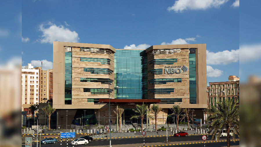 البنك الوطني العُماني يقدم لعملائه خطط تأمين مُميّزة 