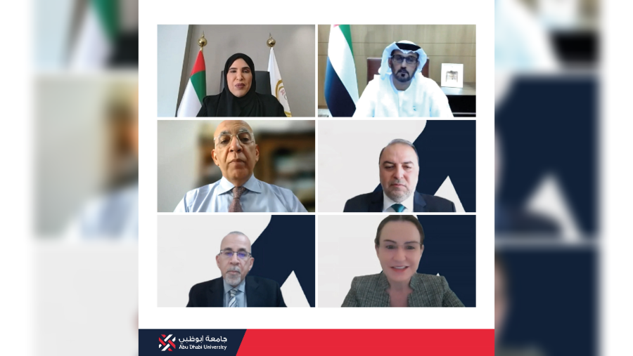 جامعة أبوظبي تستضيف فعاليات الملتقى التربوي الخامس بمشاركة واسعة