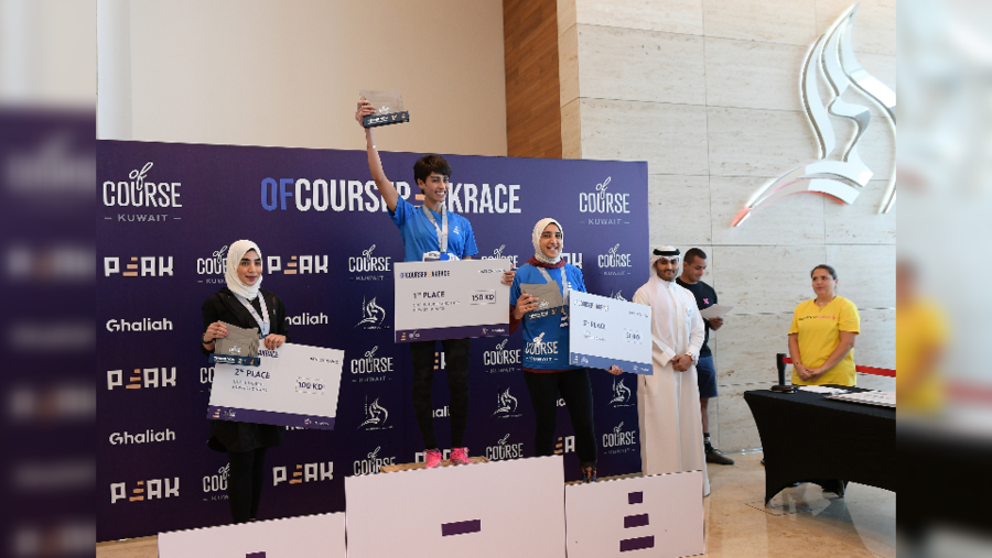 شركة الحمراء العقارية تتعاون مع بيك & أوفكورس الكويت بإطلاق النسخة السادسة الناجحة من السباق