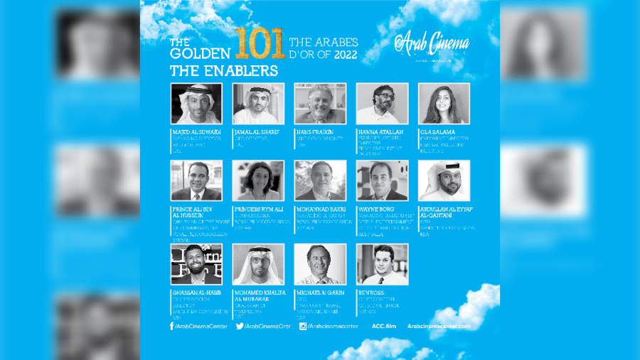 27 اسماً يمثلون السعودية والإمارات في قائمة الـ101 الأكثر تأثيراً في صناعة السينما العربية