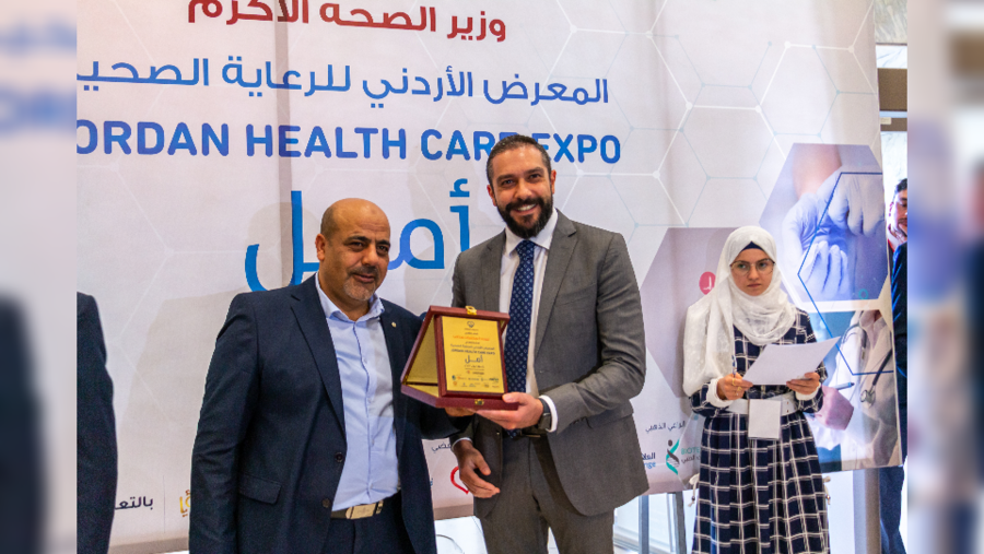 مختبرات مدلاب تشارك في المعرض الأردني للرعاية الصحية "أمل"